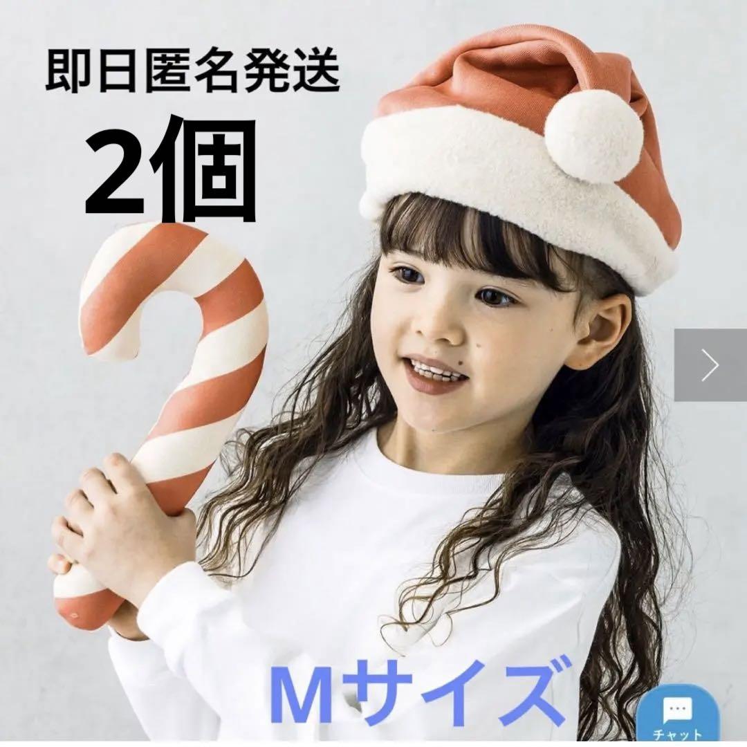 【新品未開封】スリーコインズKIDSサンタ帽子セットMサイズ2個セット