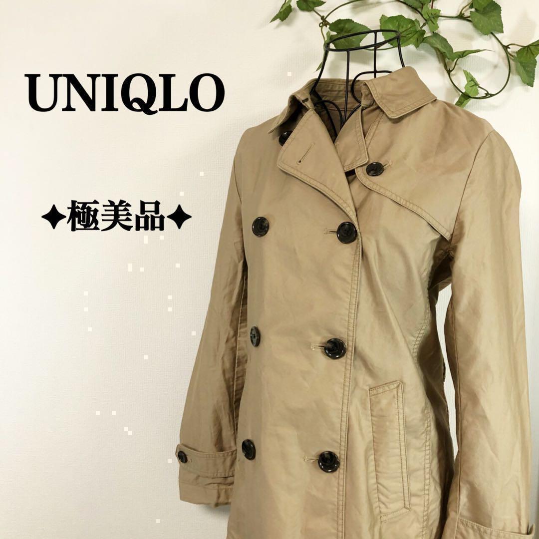 ✦極美品✦ 飽きのこないシンプルベーシック◎ UNIQLO トレンチコート