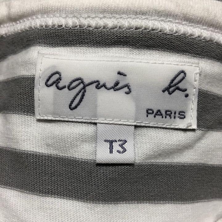 オンラインストア最安価格 【agnes b.】定番 J008 TS ボーダー L/S Tee T3 オンラインストア最安価格 【agnes b.】定番 J008 TS ボーダー L/S Tee T3
