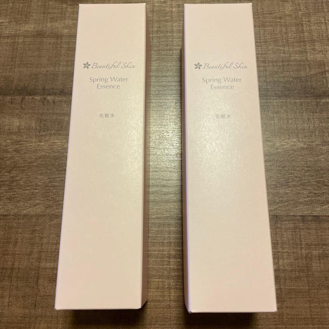 ビューティフルスキン スプリングウォーターエッセンス 2本 | nalans.com