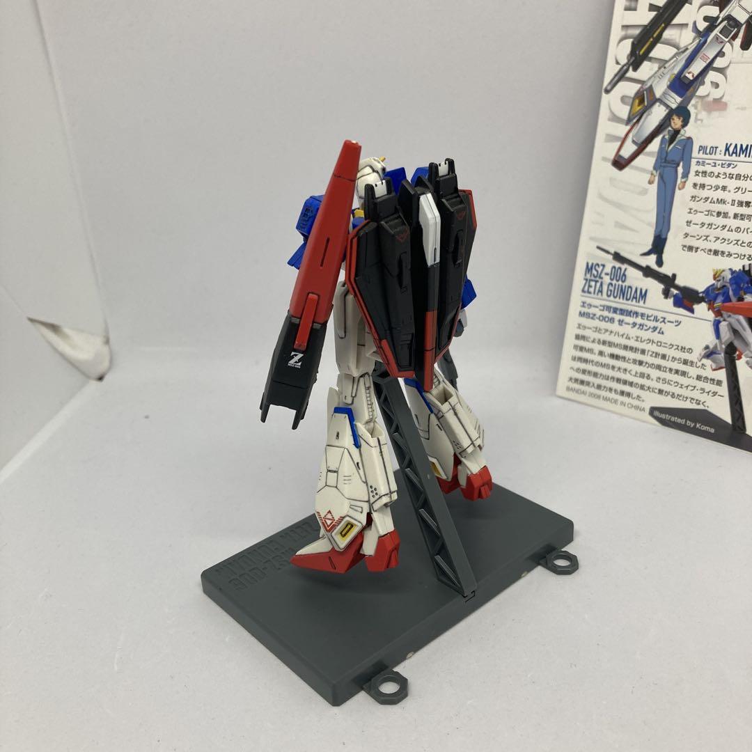 ガンプラ　スピードグレードコレクション