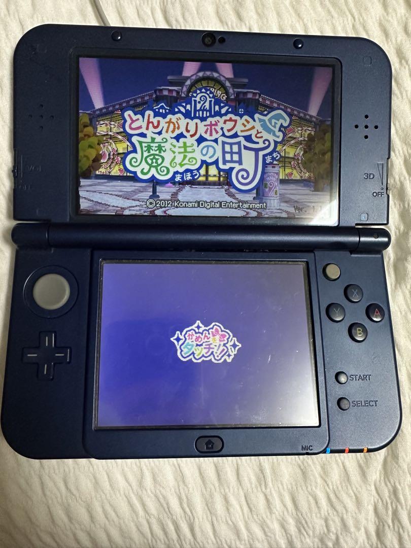 3DS とんがりボウシと魔法の町 - ニンテンドー3DS/2DS特別