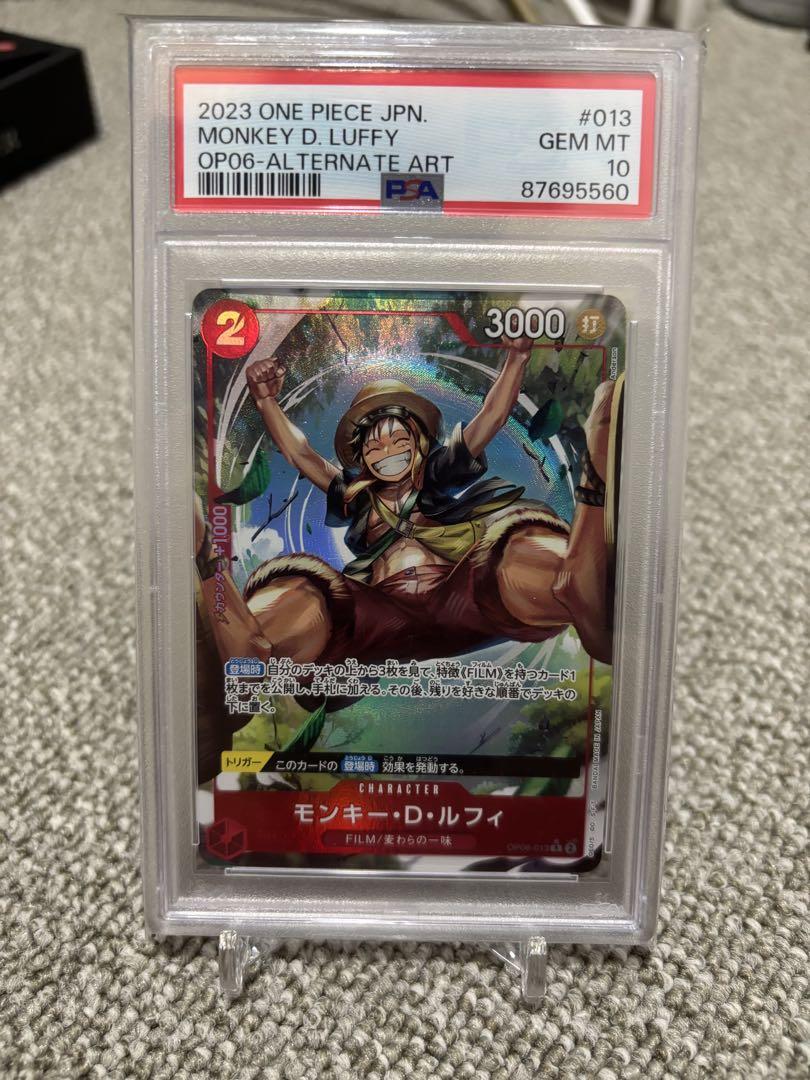 値下げ　モンキー・D・ルフィ R パラレル OP06-013 PSA10