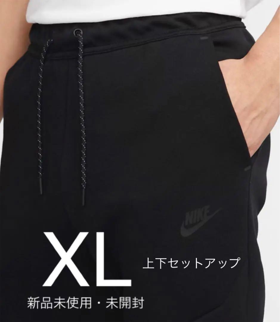 NIKE ナイキ テック フリース セットアップ（XL）