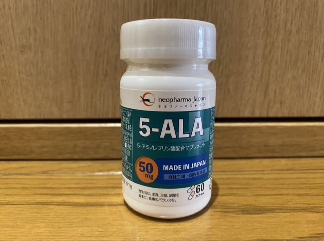 ネオファーマジャパン5_ALA50mg60粒