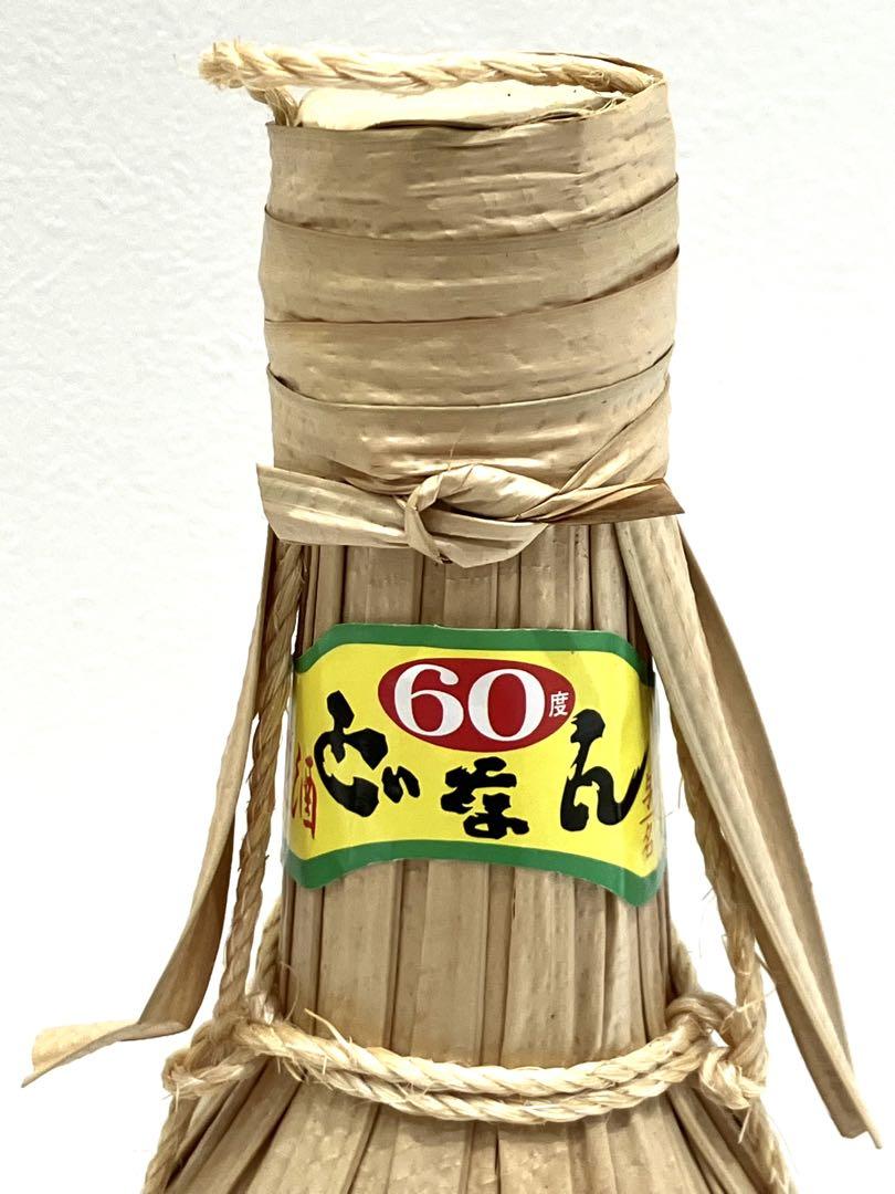【未開栓】どなん 花酒 60度 600ml 詰口年月日2013.08.17