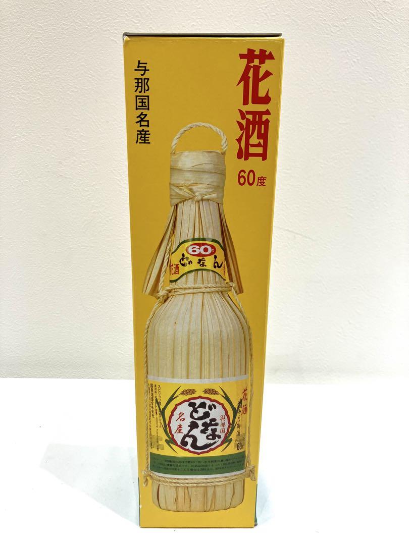 【未開栓】どなん 花酒 60度 600ml 詰口年月日2013.08.17