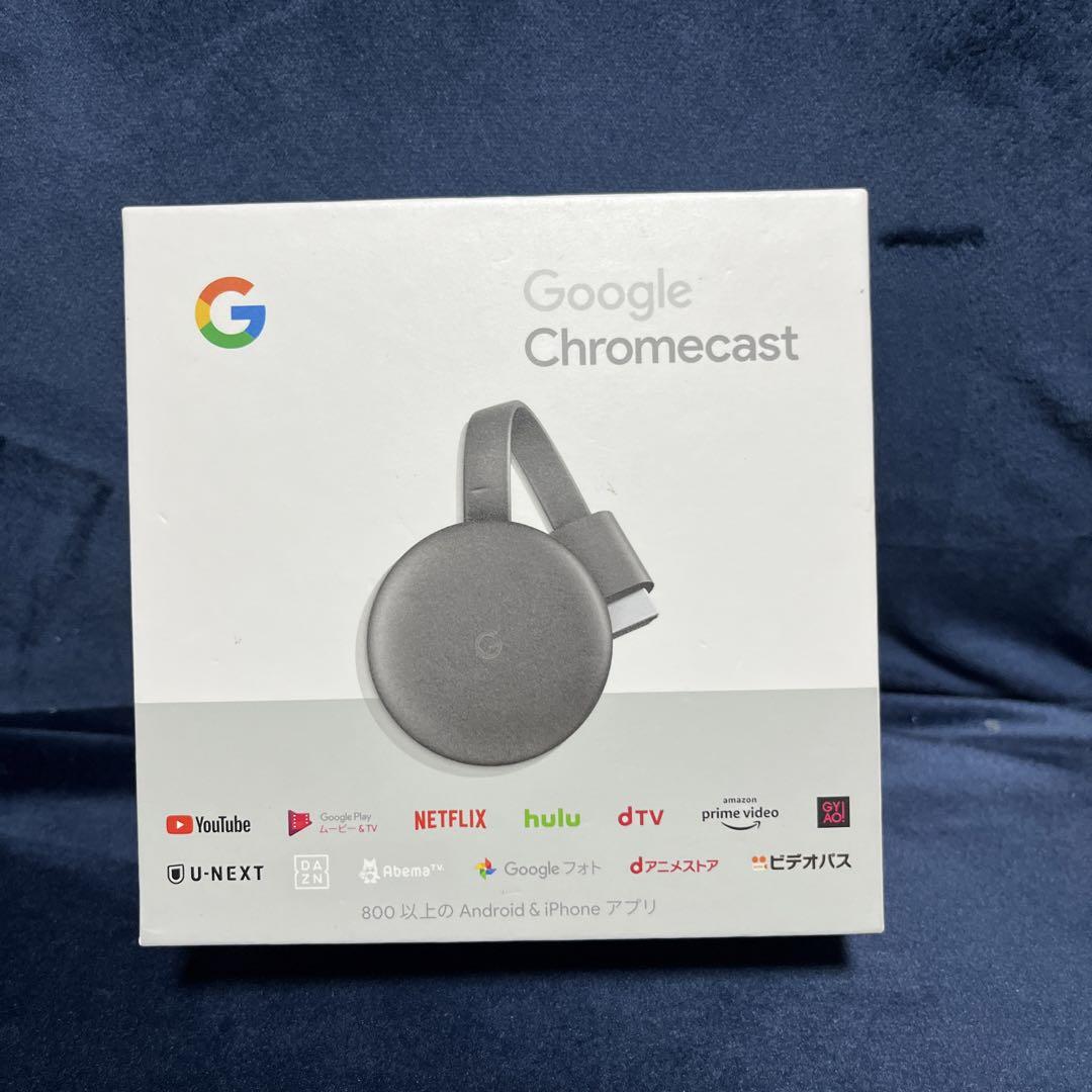 Google Chromecast グレー