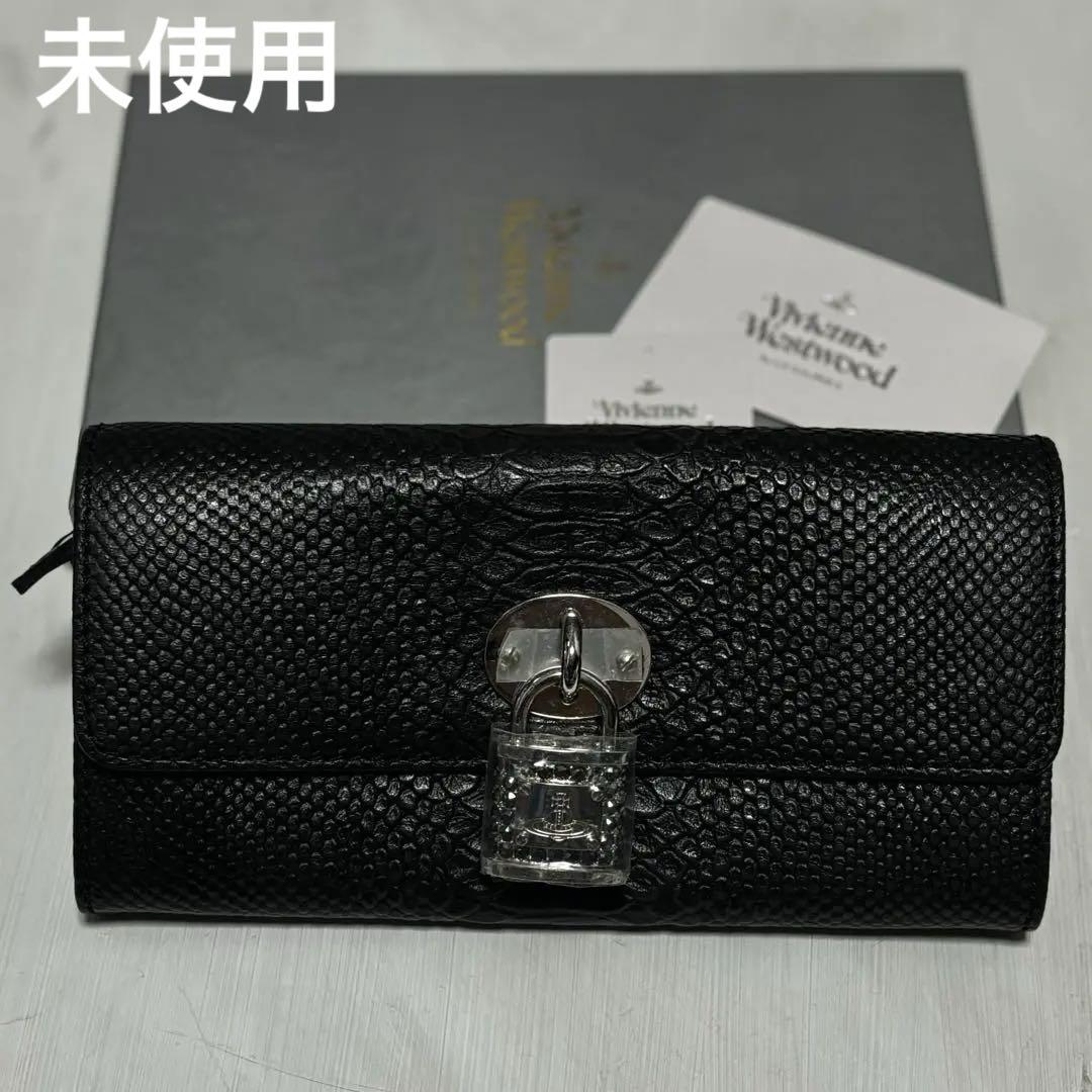 未使用　廃盤品　パドロック　長財布　南京錠　黒　ブラック　パイソン　蛇　スネーク