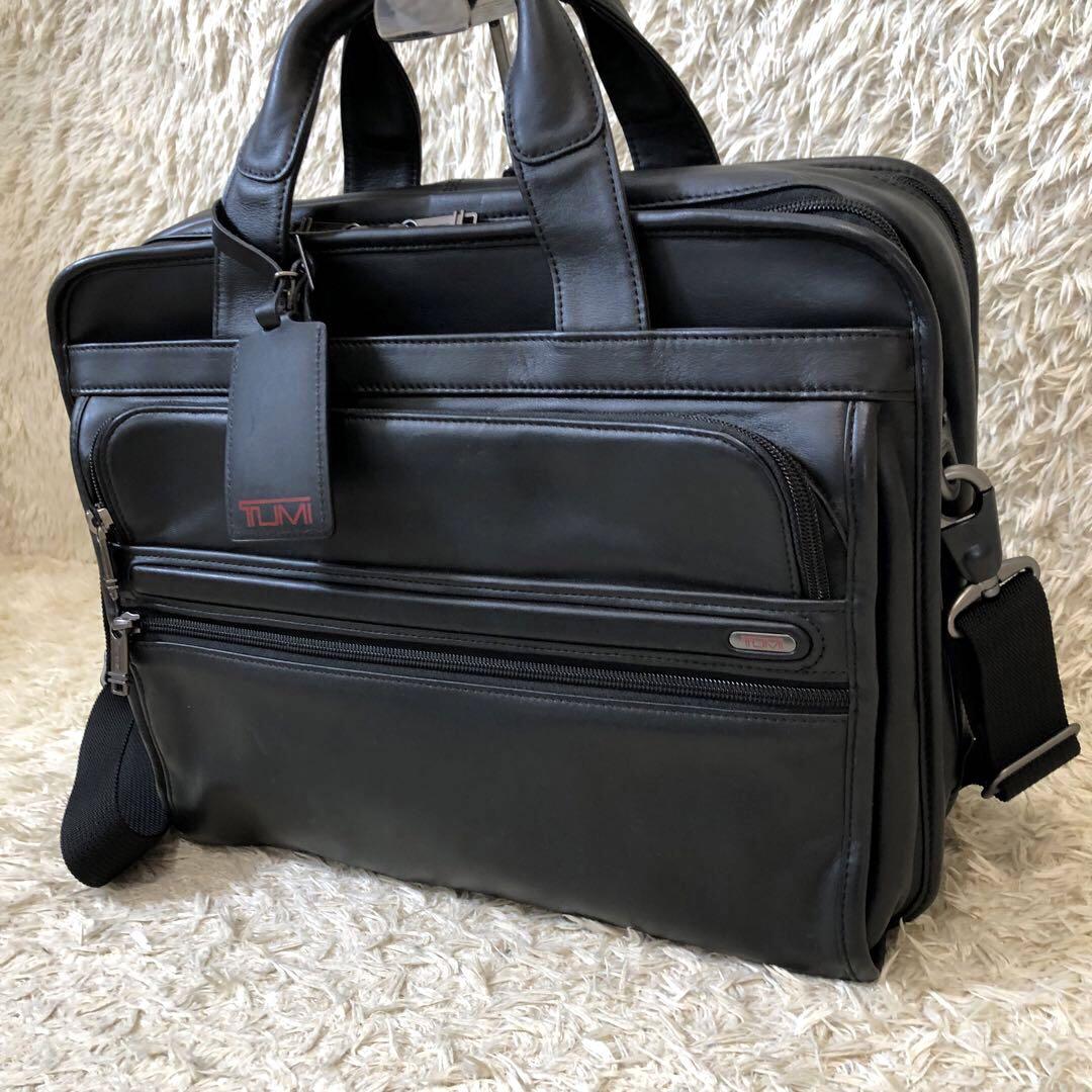 楽天市場】tumi ガーメント バッグの通販