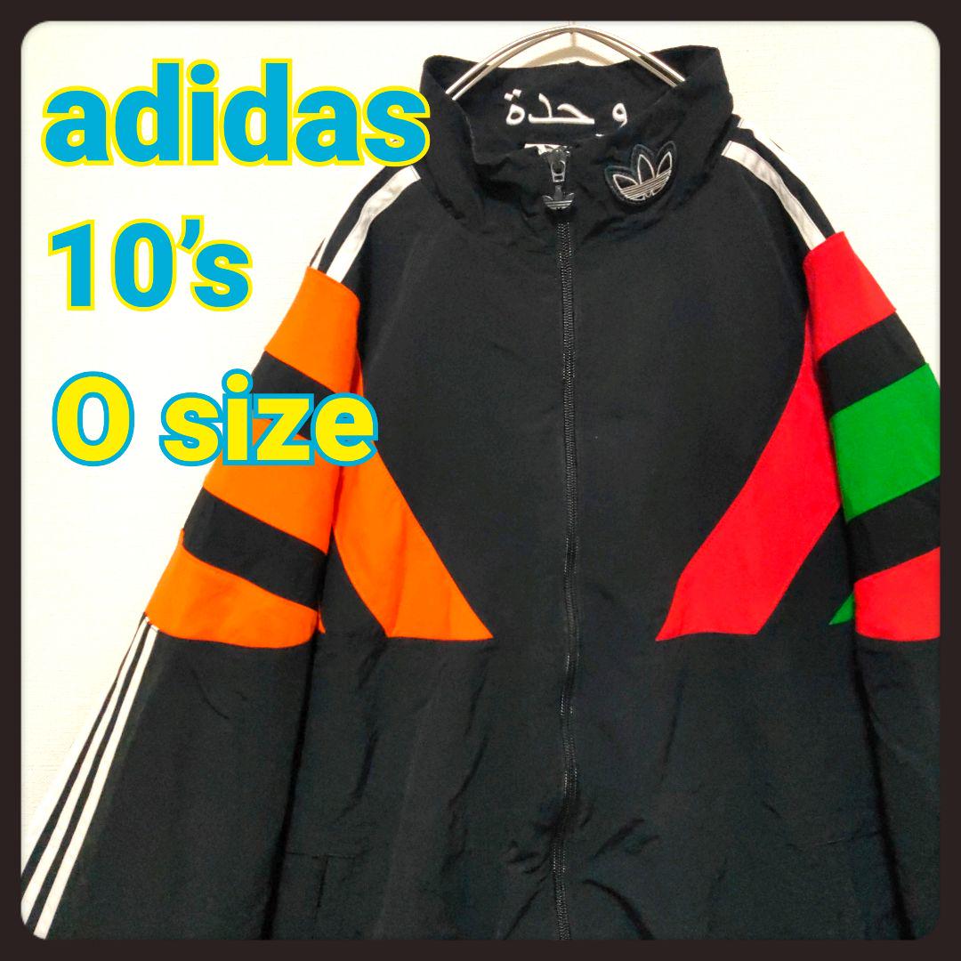 ■激レア■美品■ナイロンジャケット■オーバーサイズ■トラックジャケット■韓国