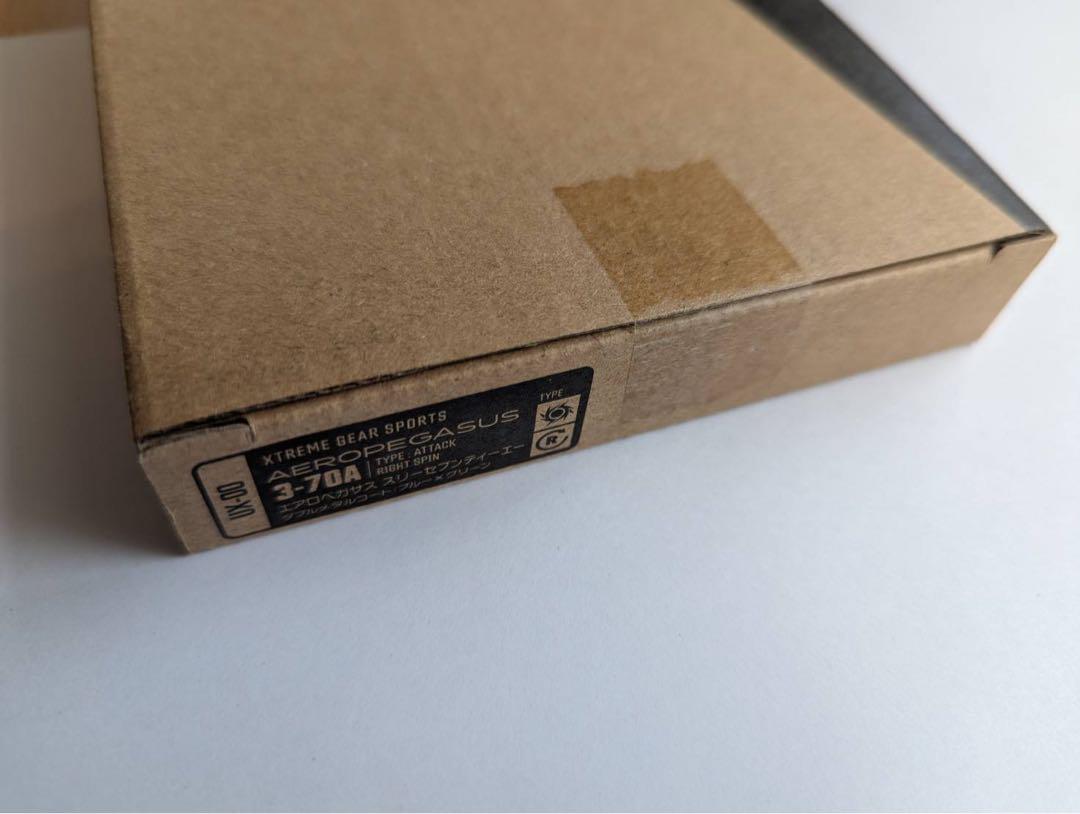 新品未開封 ベイブレードX UX-00 エアロペガサス3-70A