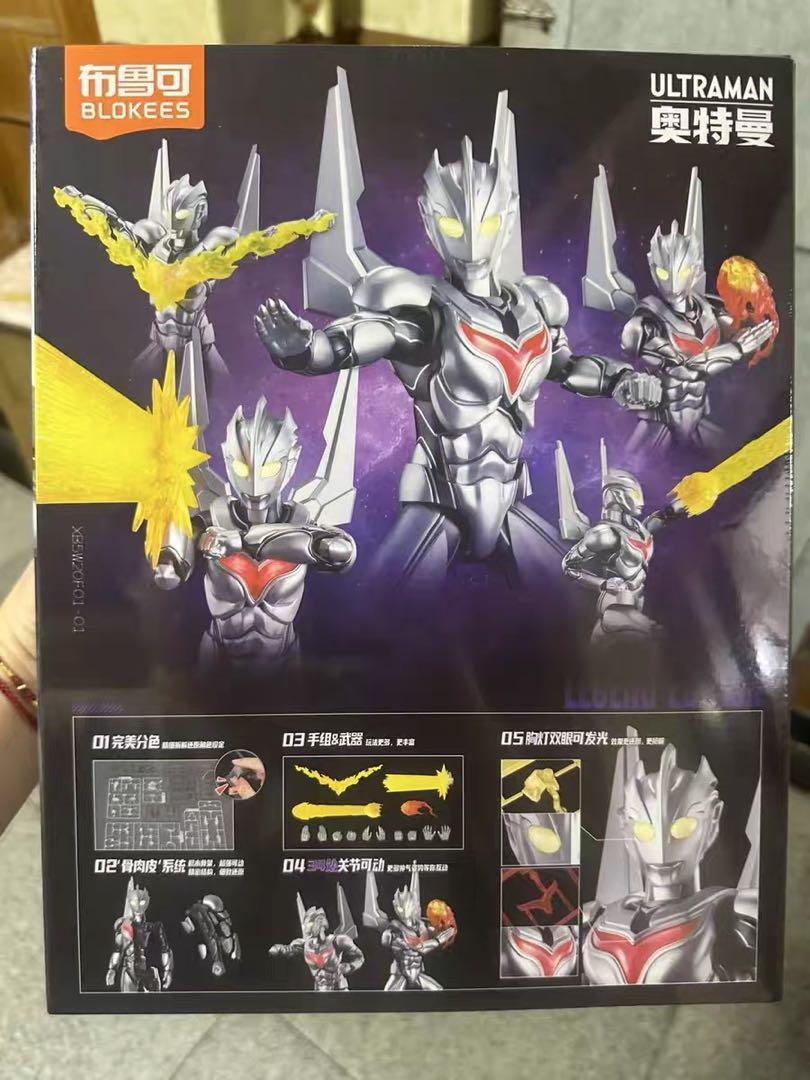 中国限定 布鲁可Blokees ウルトラマンノア プラモデル今週内発送 中国限定 布鲁可Blokees ウルトラマンノア プラモデル - メルカリ