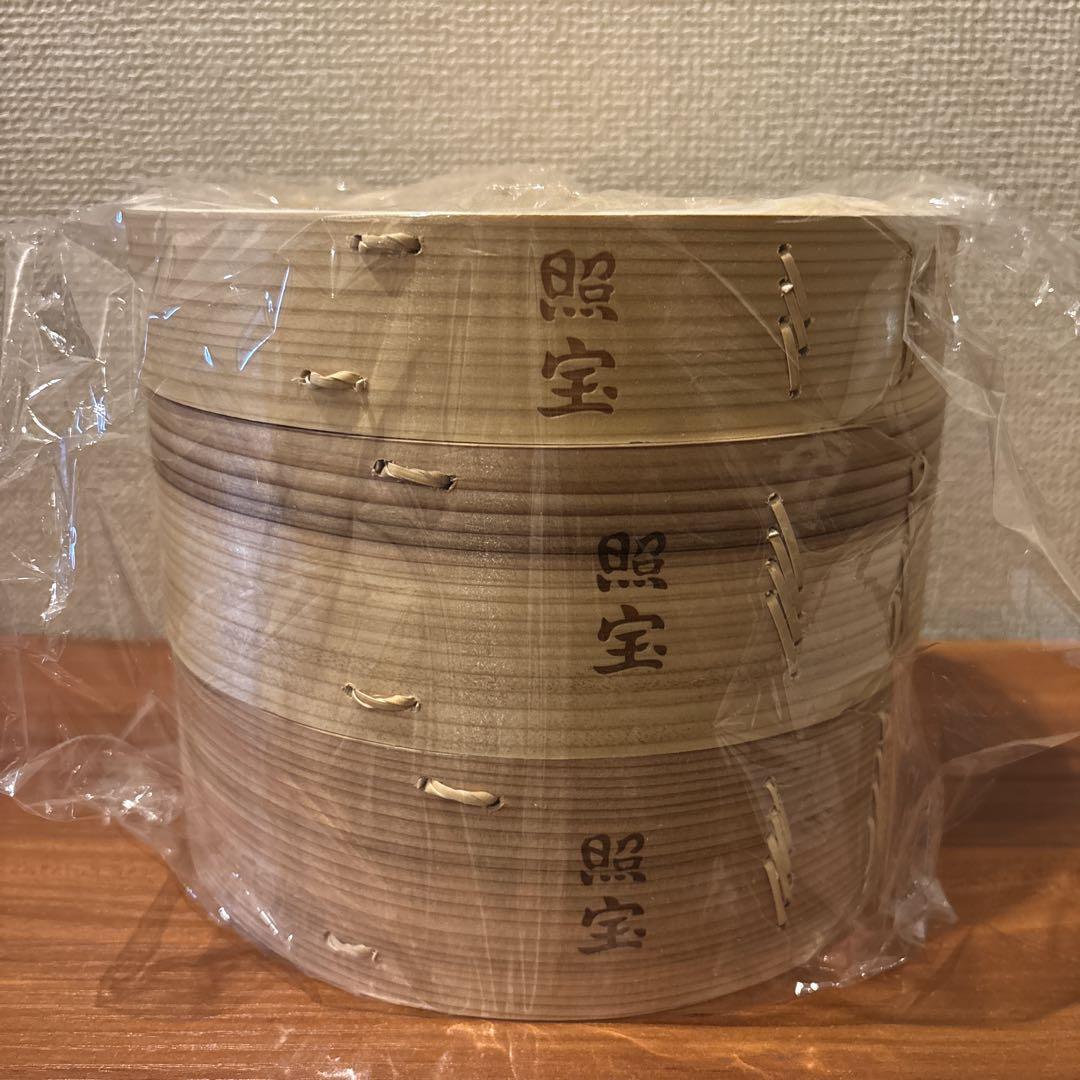 照宝 せいろ 21cm 蒸し板