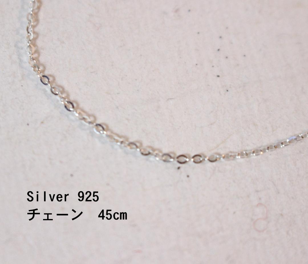 ぺぺろんちーの様 リクエスト 2点 まとめ商品