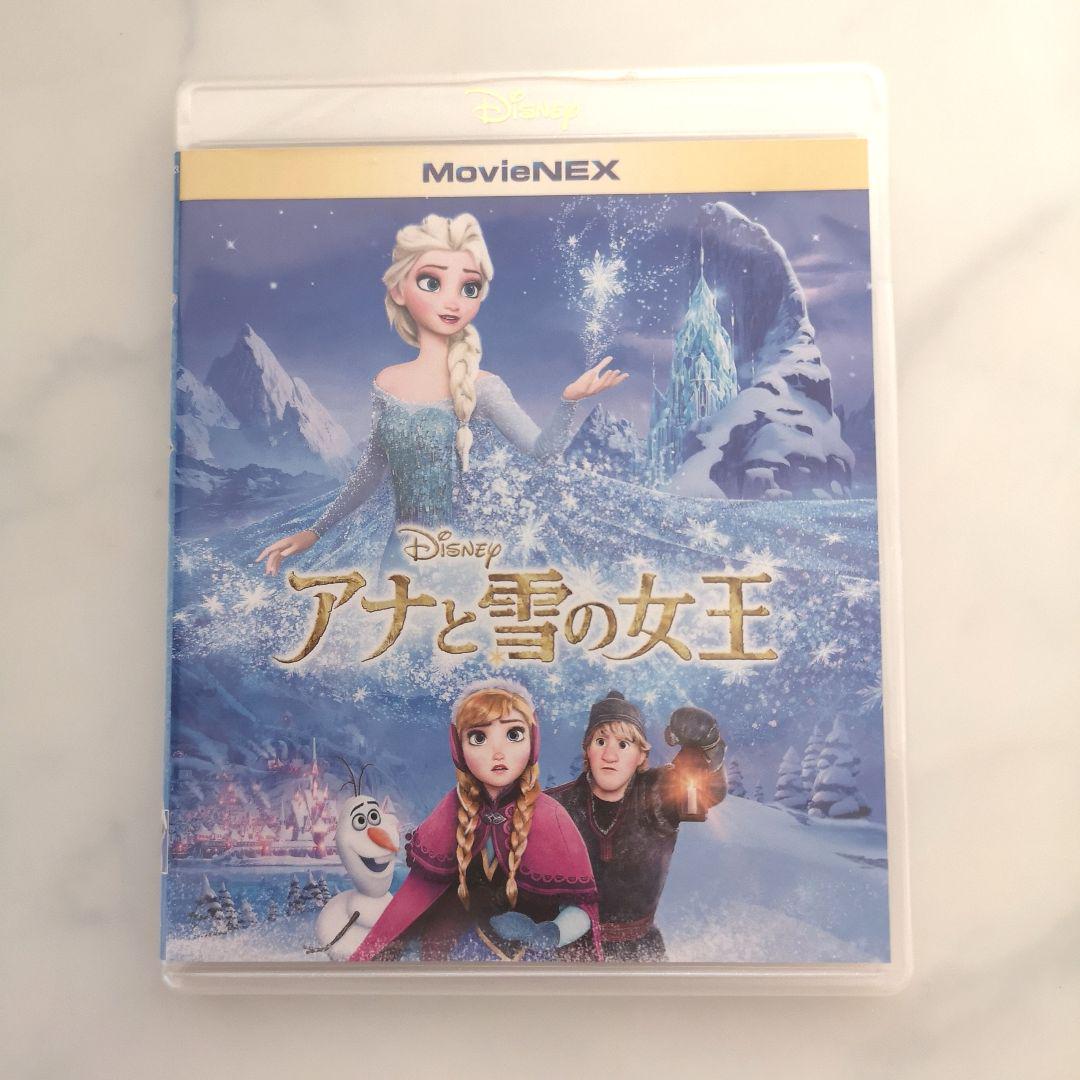 ハリーポッター　アナと雪の女王　DVD 6本　まとめ売り 現品限り一斉値下げ！】 公式】 ハリーポッター アナと雪の女王