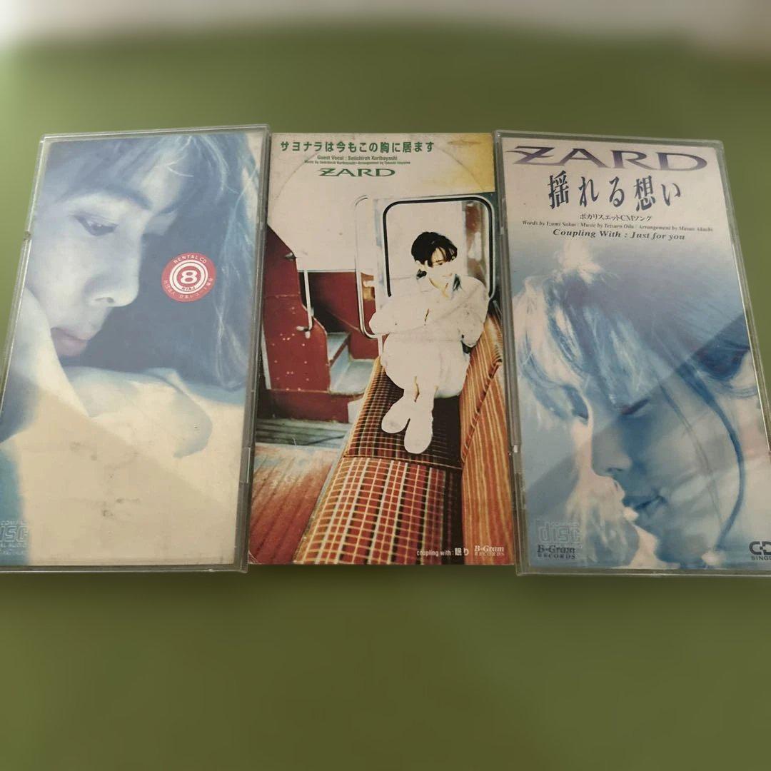 ZARD シングルCD - メルカリ