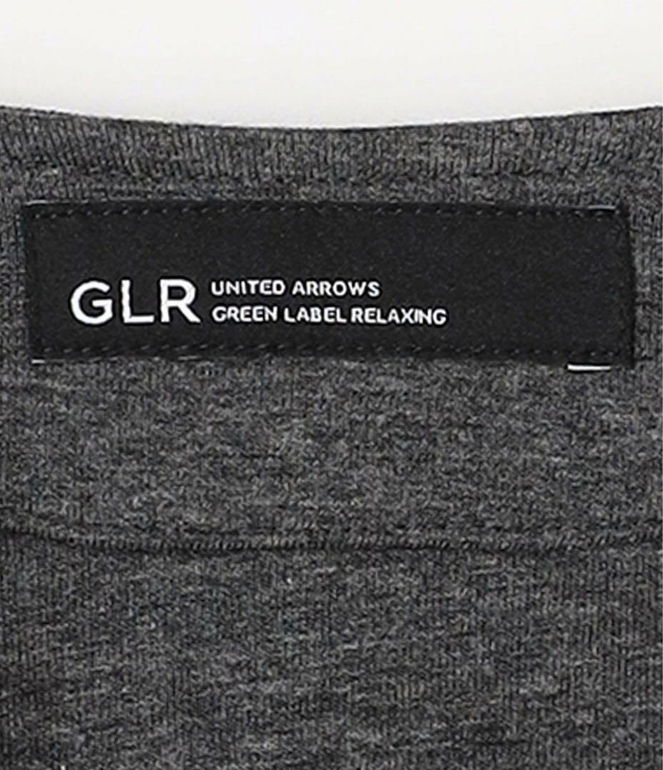 新品　ユナイテッドアローズ　GLR ノーカラージャケット+パンツ　セットアップ