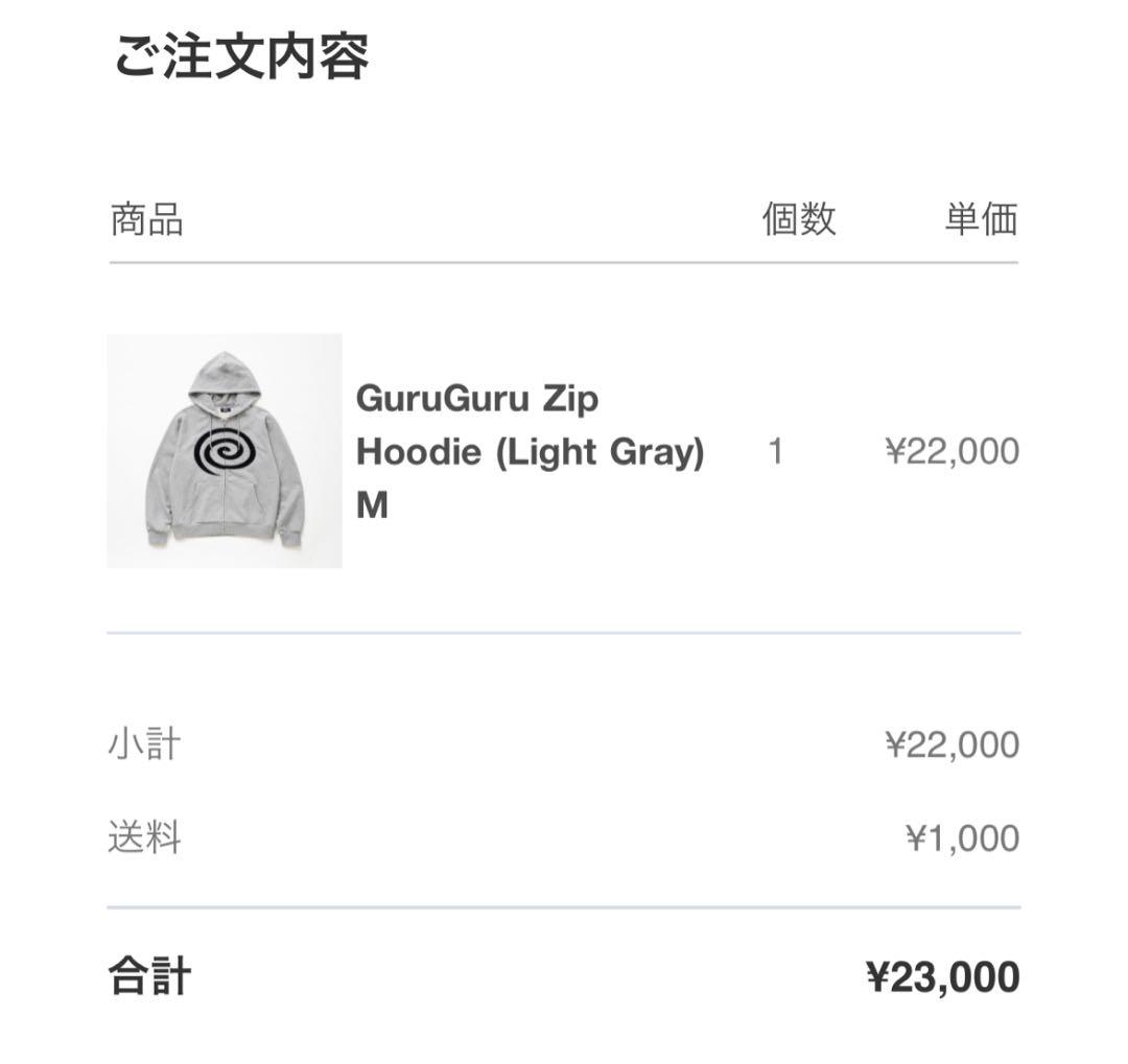新品未使用SOL GuruGuru Zip Hoodie Mサイズ　パーカー