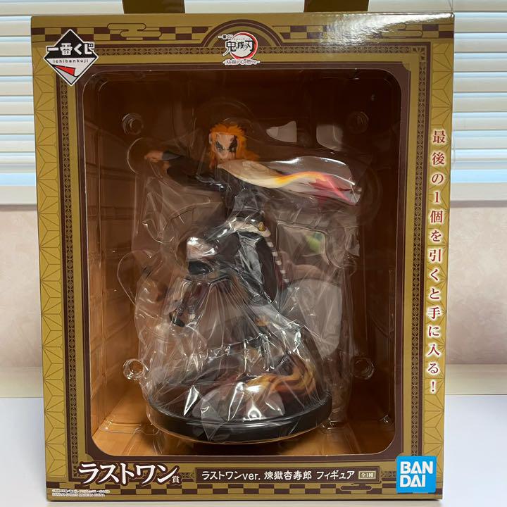 最新作の フィギュア セット 鬼滅 煉獄 一番くじ ラストワン Qposket - その他
