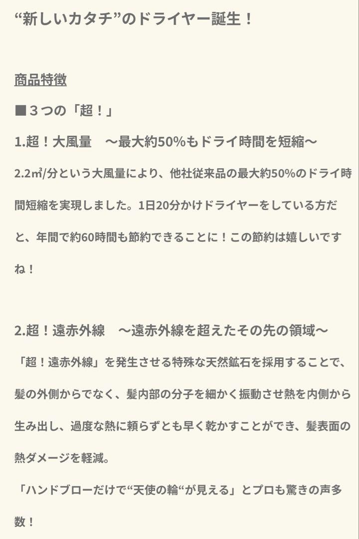 ✟