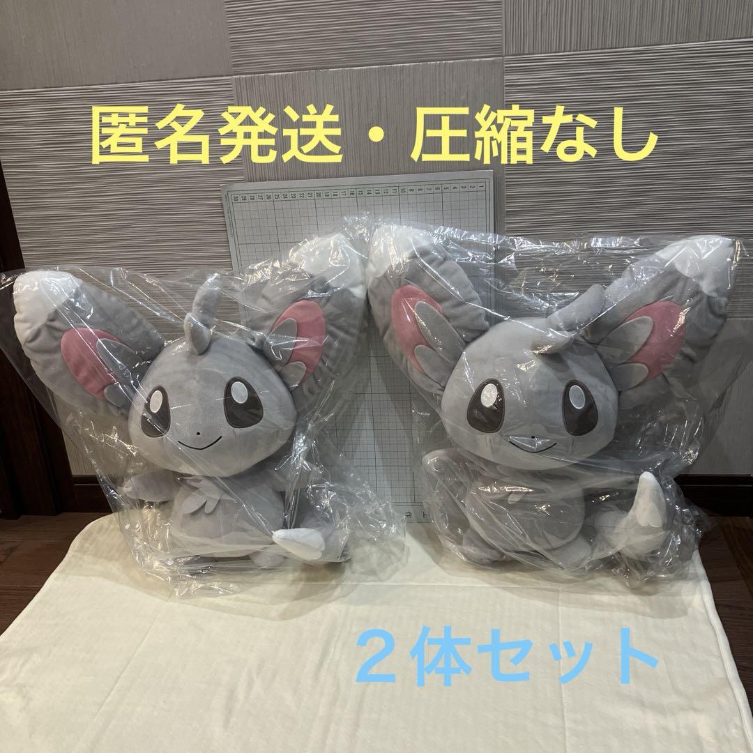 【新品】ポケットモンスター　めちゃもふぐっとぬいぐるみ　チラーミィ　10体セット ポケットモンスター めちゃもふぐっとぬいぐるみ〈チラーミィ