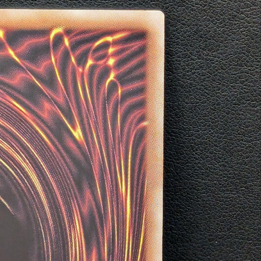 【TNY5】遊戯王ラッシュデュエル　エクスキューティー・リュミエル・F　絵違い