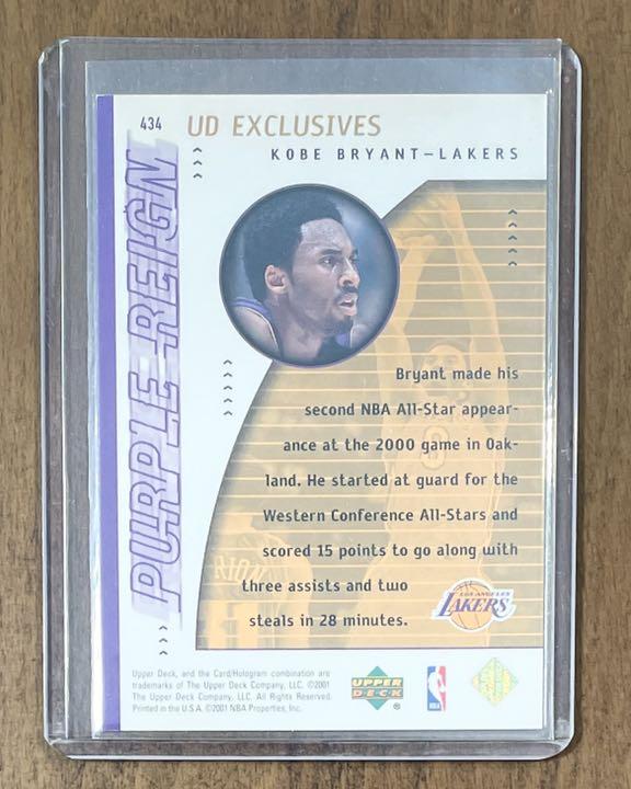 よかったら NBA 2001 UpperDeck Kobe 25シリ 超レア p57bj-m61030622260 すのでぜひ