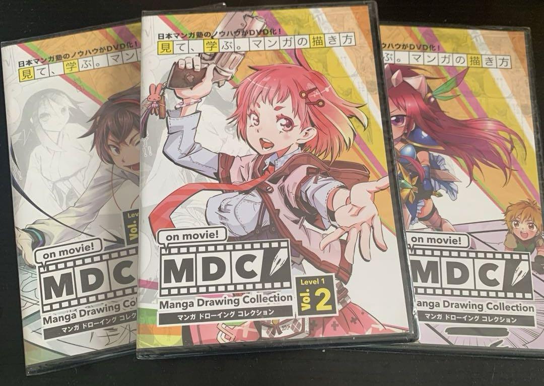 日本マンガ塾DVD、ペン類など色々セットDVD/ブルーレイ