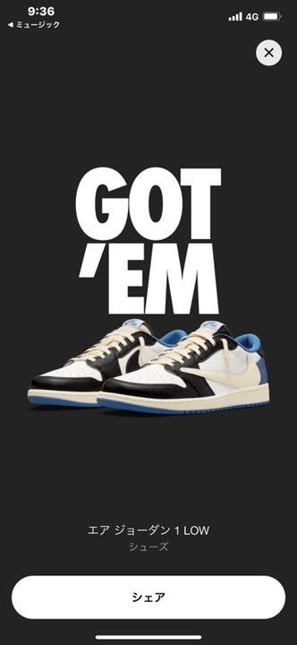 38%割引ホワイト系,28.5cm【格安SALEスタート】 NIKE AIR JORDAN 1 LOW travis scott スニーカー 靴ホワイト系28.5cm-WWW.PHAMVANDONG.EDU.VN 38%割引ホワイト系,28.5cm【格安SALEスタート】 NIKE AIR JORDAN 1 LOW travis scott スニーカー 靴ホワイト系28.5cm-WWW.PHAMVANDONG.EDU.VN