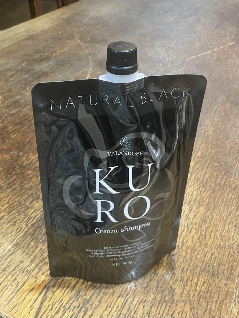 未開封VALANROSE KURO4本セット ナチュラルブラック 400g 新品未使用 未開封 バランローズ KUROクリームシャンプー