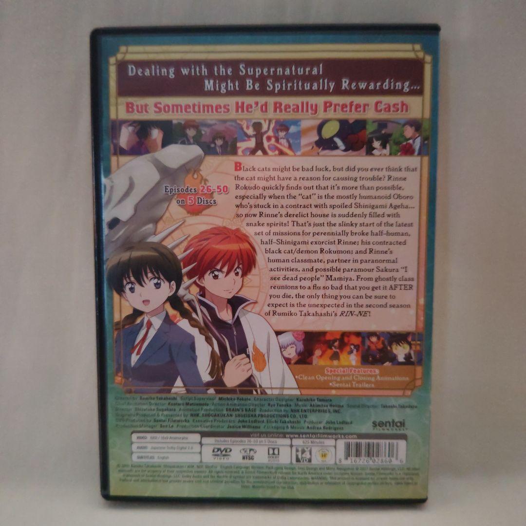 リージョン機必要 北米版 境界のRINNE アニメ DVD BOX
