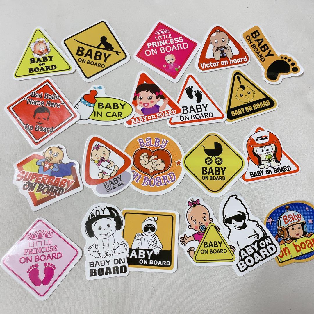 Baby in Carステッカー 赤ちゃんが乗っています　ベビーインカーシール