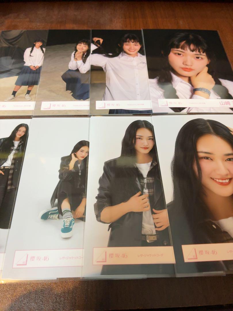 櫻坂46 生写真　山﨑天　山崎天