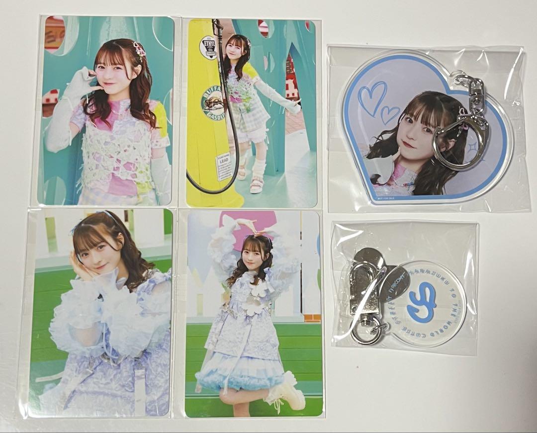 CUTIE STREET きゅーすと 楽天ブックス くじ 梅田みゆ