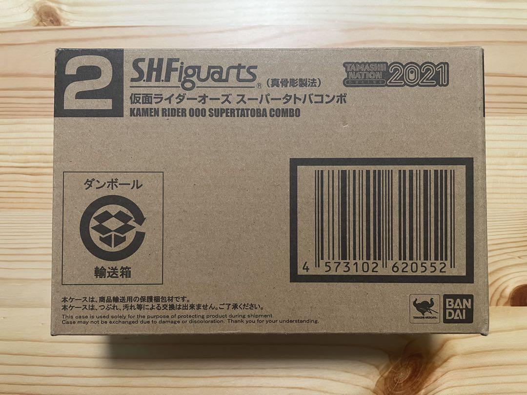 仮面ライダーオーズ スーパータトバコンボ s.h.figuarts 真骨彫