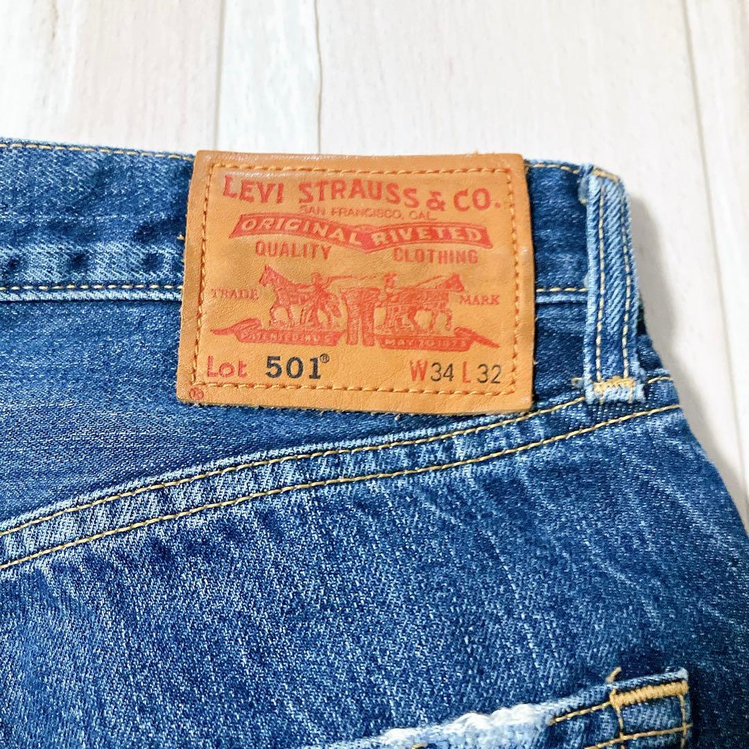 Levi's リーバイス 501 07501-00 デニムパンツ　W34