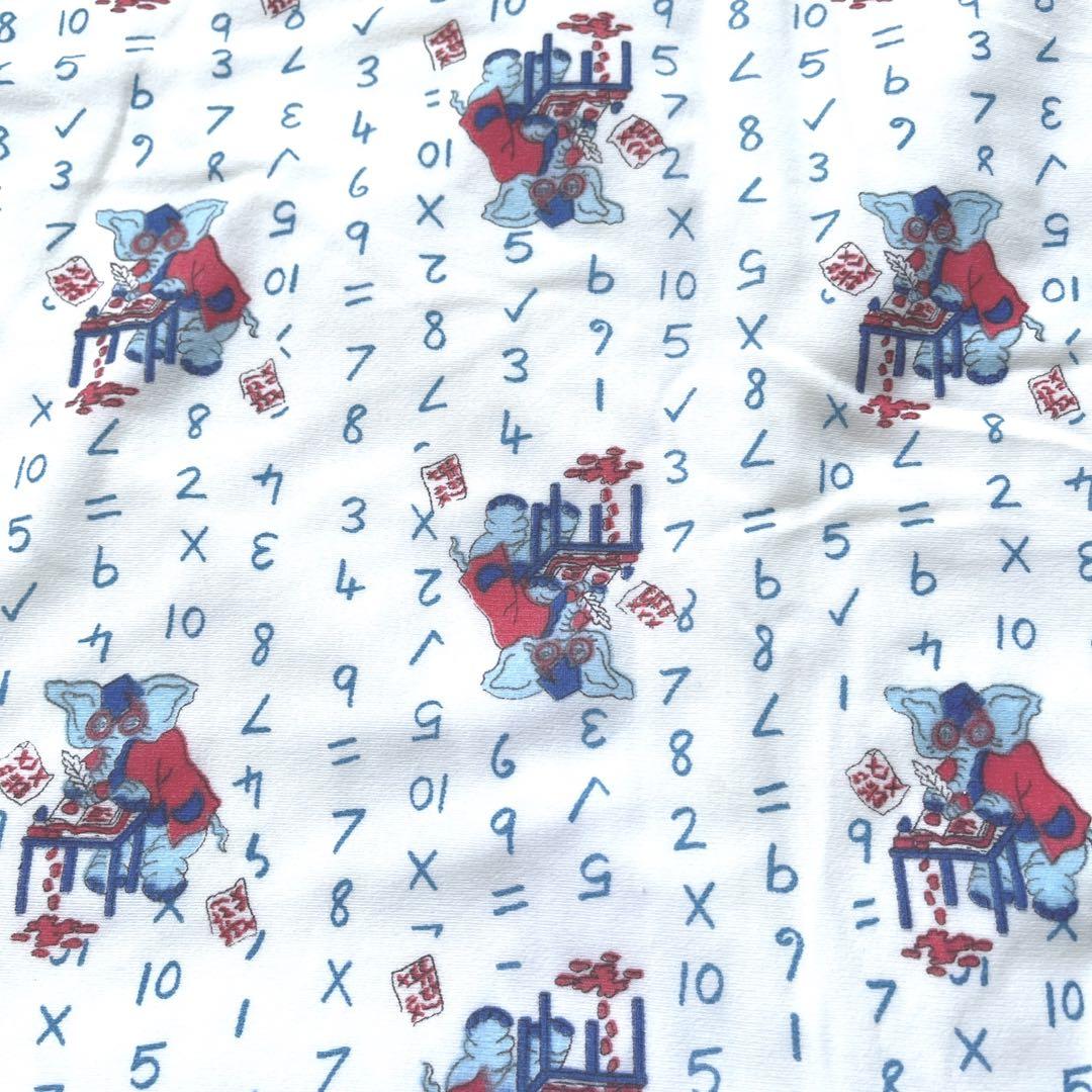 ぞう 数字柄 ヴィンテージシーツ ベビーシーツ おくるみ アメリカンヴィンテージ