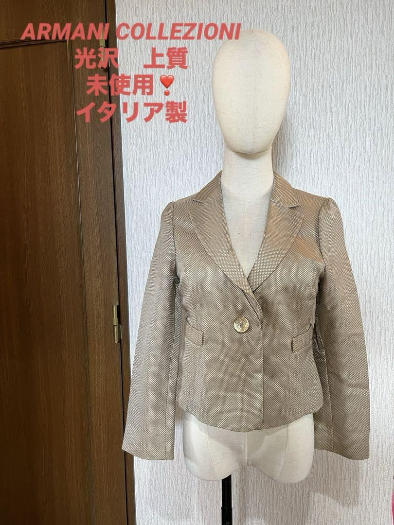 ARMANI COLLEZIONIイタリア製 未使用❣️上質 レアデザイン 希少❣️