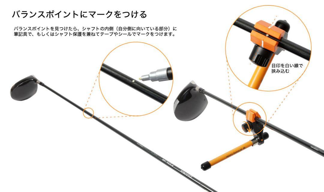 【新品同様】3D Gravity Catcher　＜TASKGOLF＞