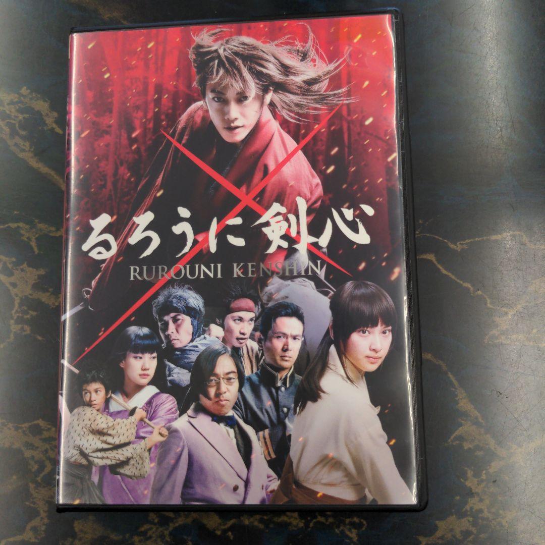 るろうに剣心 DVD - メルカリ