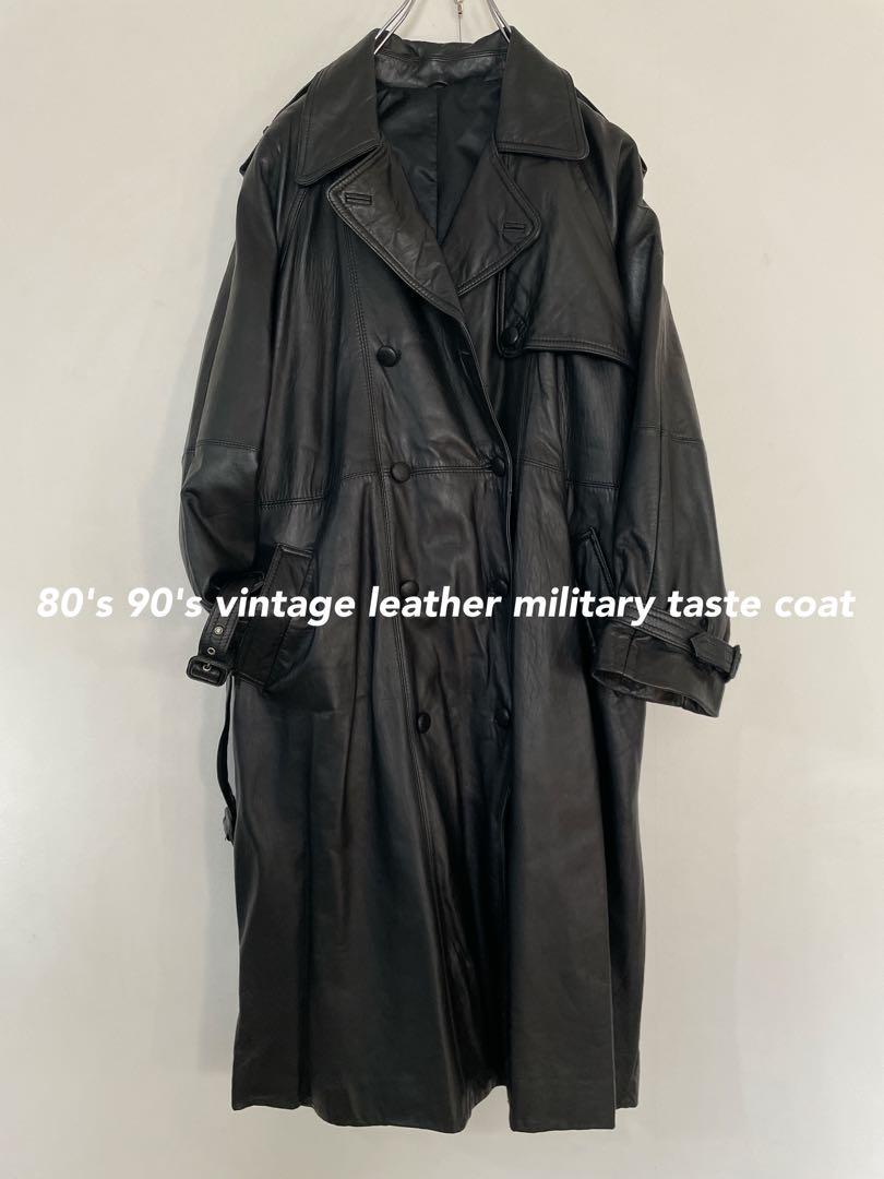 80s 90s old vintage leather military