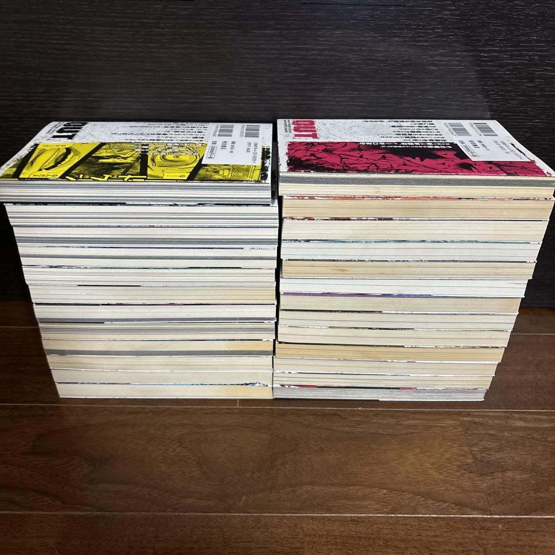 OUT アウト　全25巻　みずたまこと　井口達也