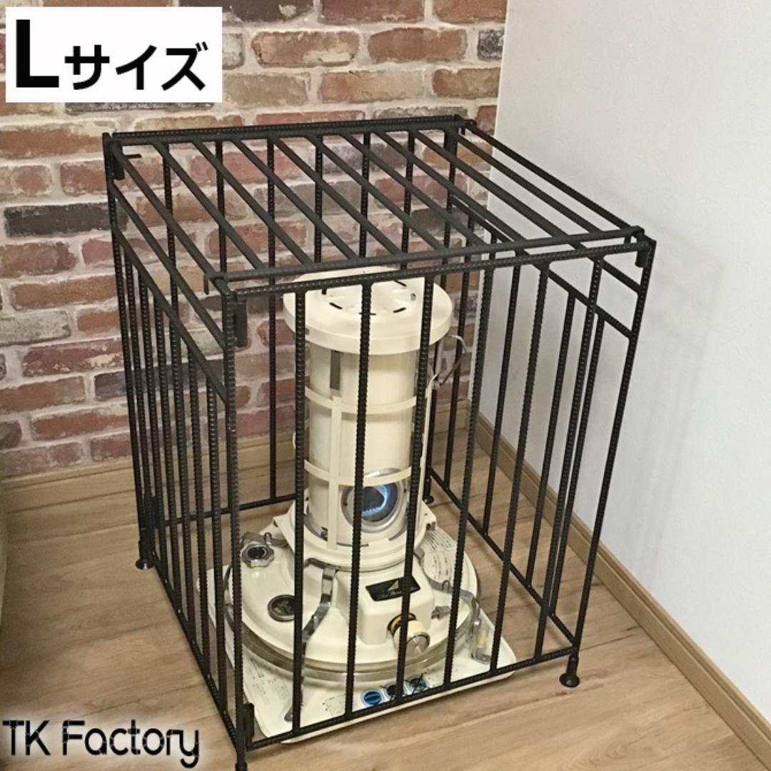 メルカリ ストーブガード Lサイズ 塗装有り コンパクト 収納 アラジン コロナ トヨトミ 30 000 中古や未使用のフリマ