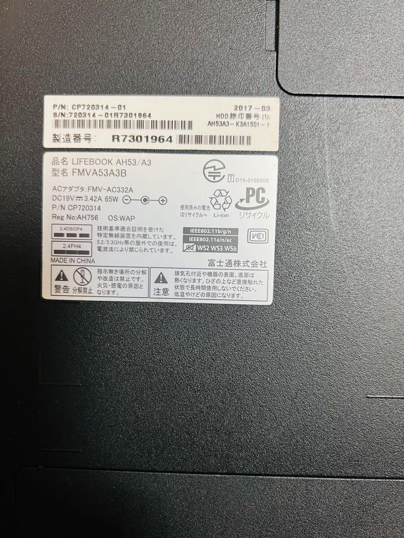 ★高性能★FUJITSU LIFEBOOK/Win11/8GB/SSD256