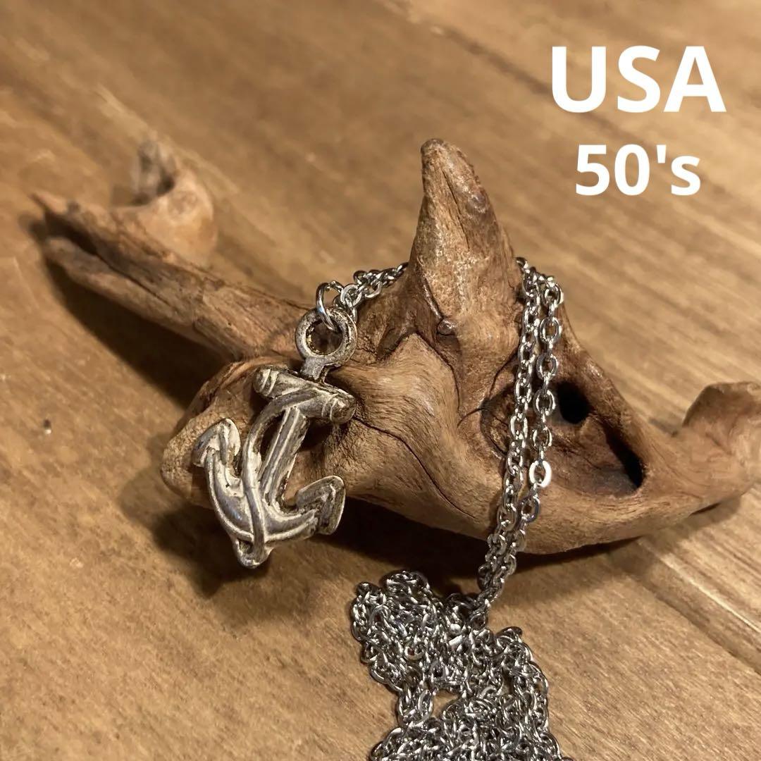 ビンテージネックレス　カレッジチャーム　1954年　USA カレッジペンダントチャームネックレス - old Art Antique&Vintage