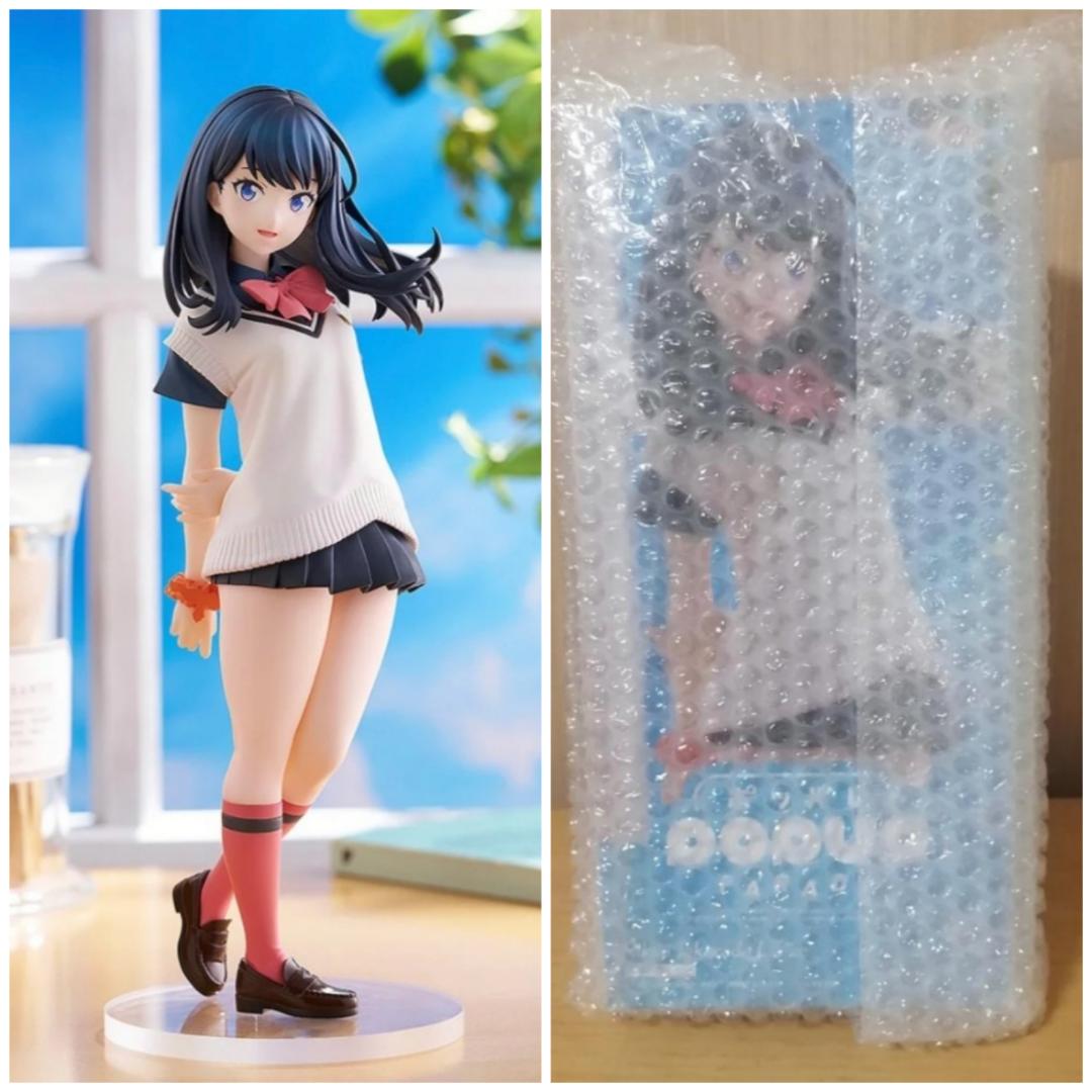 POP UP PARADE 宝多六花 L sizeGOOD SMILE COMPANY