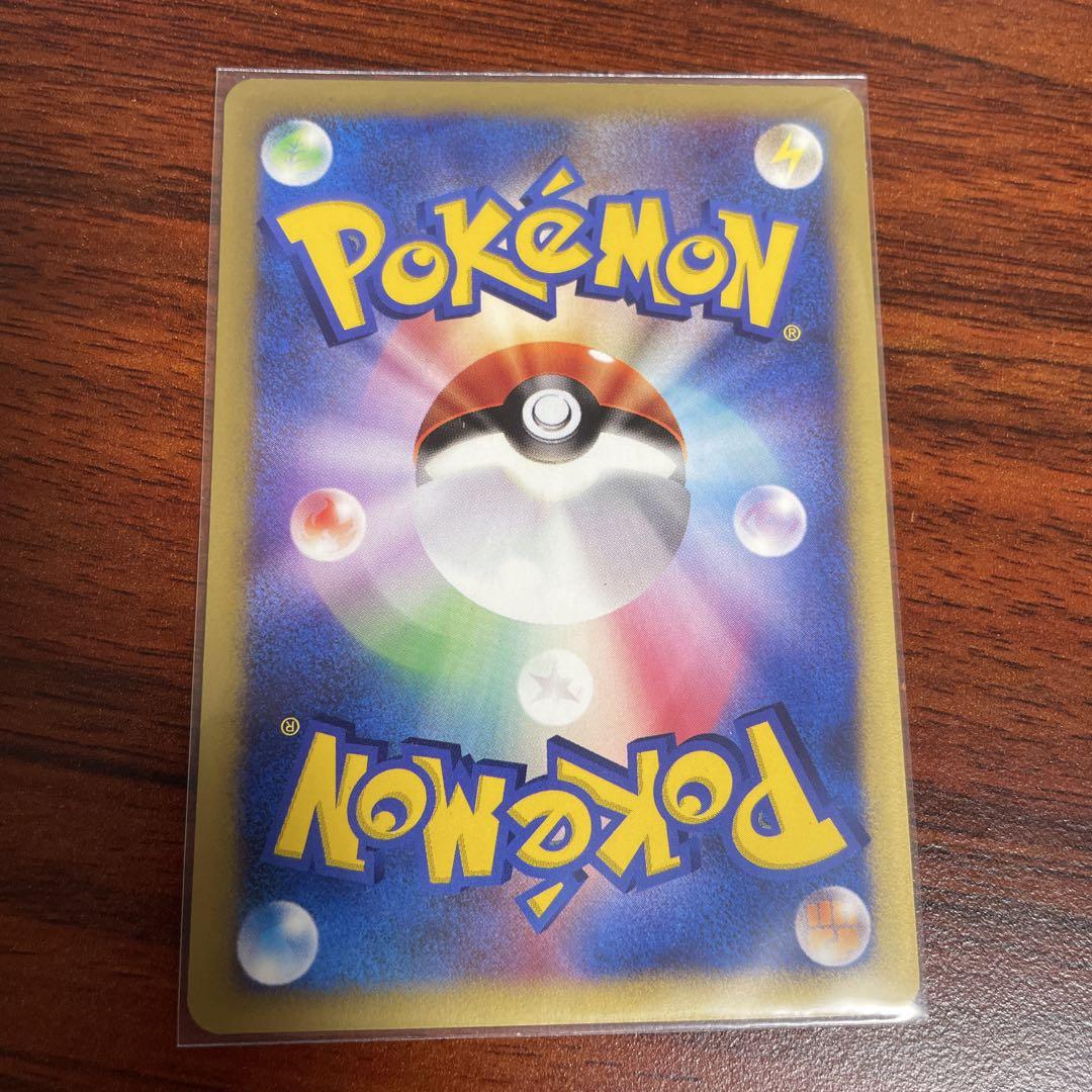 ギャラドス ポケカ ポケモンカードゲーム 旧裏