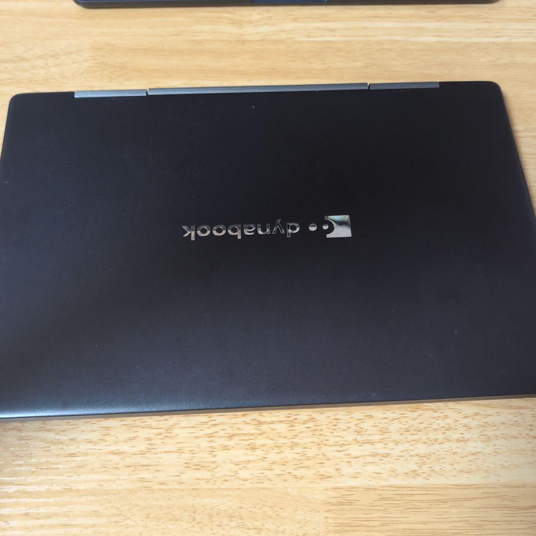 東芝 dynabook V83 LX ノートパソコン