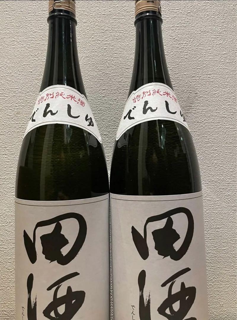 田酒　特別純米　1800ml 2本